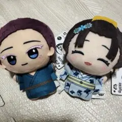 鬼滅の刃　ちびぐるみvol.7 狛治&恋雪