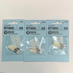 Item thumbnail for item e4604969-ed6a-48fc-9fcb-375beefdbed1