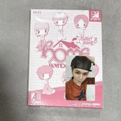 みや様 リクエスト 2点 まとめ商品