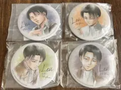 進撃の巨人 リヴァイ 缶バッジ 4個セット