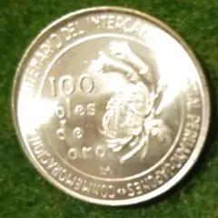 2026年最新】100 Soles De Oroの人気アイテム - メルカリ