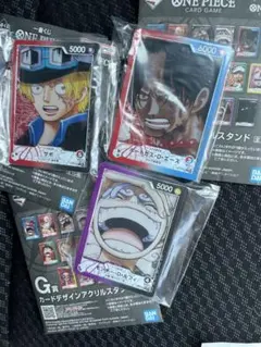 一番くじ ワンピース G賞 カードスタンドアクリルスタンド ニカ エース サボ