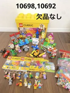 LEGO Classic 10698 10692 フィギュア15体