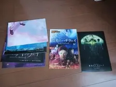 As you know? 櫻坂46 完全生産 アルバム 3枚セット - メルカリ