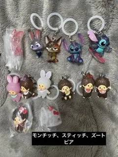 めじるしアクセサリー まとめ売り モンチッチ スティッチ ズートピア 楽天市場】モンチッチ めじるしアクセサリー 全6種セット コンプ