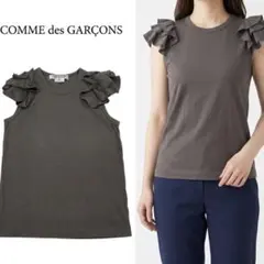 Item thumbnail for item c072e8ca-0fa1-4c32-874e-5fb2ad30894f