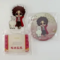 2026年最新】坂本辰馬 缶バッジの人気アイテム - メルカリ