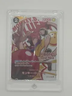 ROUND1限定 ワンピースカード モンキー・D・ルフィ - メルカリ