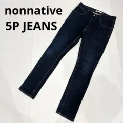 nonnative DWELLER 5P JEANS ノンネイティブ　デニムのサムネイル