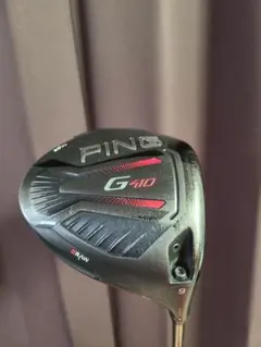 Item thumbnail for item 6a354ed9-5d41-447d-8265-40e939577e85