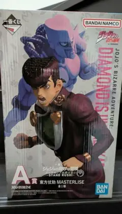 ジョジョ一番くじ