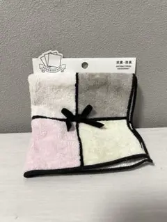 フランフラン ハンカチタオル