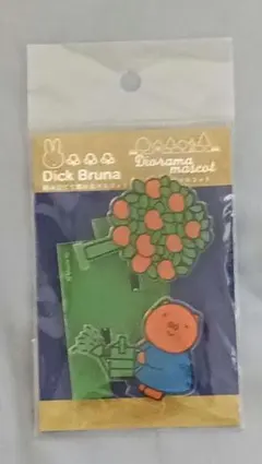 Dick Bruna ミッフィー ジオラママスコット（未開封、長年放置）