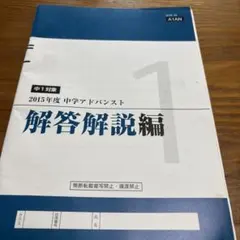 Item thumbnail for item 2237d647-743c-4d42-84bc-2cd01bc76bc0