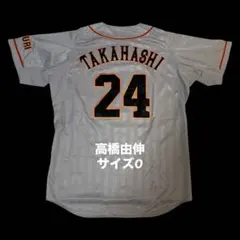 高橋由伸　レプリカユニフォーム　アンダーアーマー　under armour XL 希少】高橋由伸 レプリカユニフォーム アンダーアーマー サイズXL