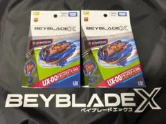 新品未開封】ベイブレードドランバスター バルセロナver B4ストア限定