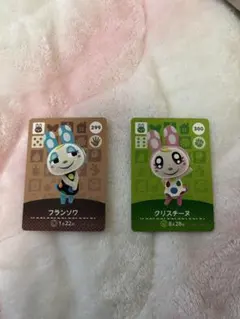 どうぶつの森　amiiboカード　フランソワ　クリスチーヌ　3弾　【新品未使用】