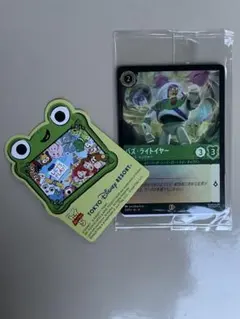 ピクサーの世界展 限定 バズ ディズニーロルカナ プロモカード