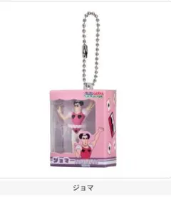 メルカリ便 クレヨンしんちゃん ミニチュアパッケージコレクション3 ジョマ