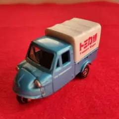 2026年最新】トミカ博2016の人気アイテム - メルカリ