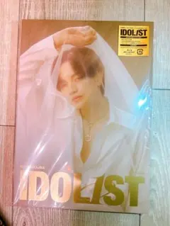 中島健人 IDOL1ST 三形態セット Blu-ray ※シリアルコードなし 中島健人 IDOL1ST 3形態セット【CD+Blu-ray】 - メルカリ