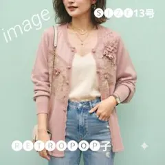 vintageクロシェガーリーフラワーコサージュブラウス13号LL 五分袖ピンク