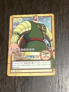 ワンピース カードダス ドルトン C442