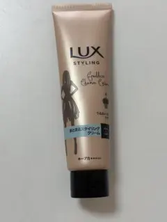 LUX まとまるスタイリングクリーム 130g ほぼ未使用のサムネイル