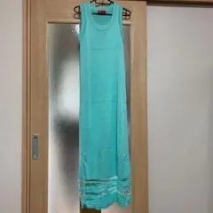 ロングワンピース　スーパーハッカ