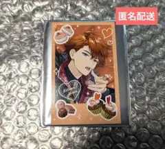 【ランダムチェキ風カード】北見遊征