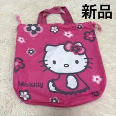 【新品未使用】キティ　巾着