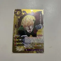 ミラクルバトルカードダス　ドラゴンボール　スーパーサイヤ人2孫悟飯