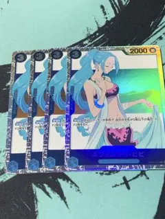 ネフェルタリ・ビビ　eb02-026 sr 4枚セット　ワンピースカード