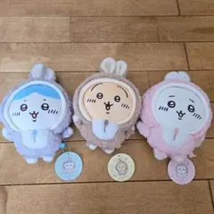 2025年最新】ちいかわハッピーバッグ2023干支ぬいぐるみの人気アイテム