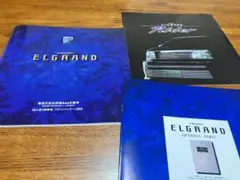 Item thumbnail for item 6eafbda2-2107-4917-8f42-88ab9e50da4b