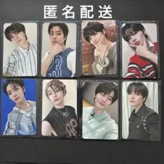 Stray Kids 5STAR ドームツアー 会場限定トレカ アイエン コンプ