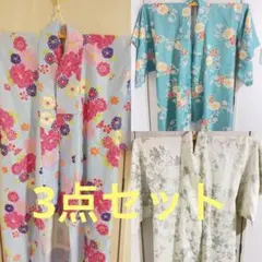 着物3点セットのサムネイル