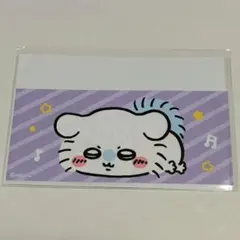 モモンガ　ちいかわ　マイナンバーカードケース