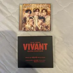 ⚫︎VIVANT ORIGINAL SOUNDTRACK CD ⚫︎M!LK 滅CD