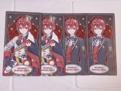 ツイステ アルカナカード リドル