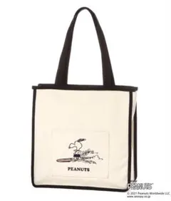 PEANUTS スヌーピートートバッグ アイボリー