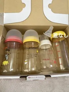 Pigeon 哺乳瓶 4本セット 120ml（ガラス） 240ml