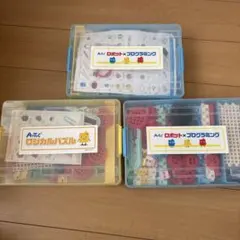 公式」Artec®️エジソンアカデミー ブロックセット - メルカリ