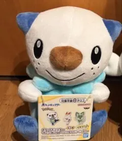 ポケットモンスター　ポケモン つれてってぬいぐるみ ミジュマル