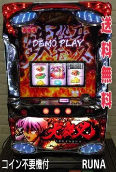犬夜叉スロット メダルレス