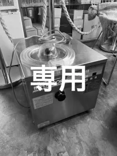 2025年最新】fmi htf-3の人気アイテム - メルカリ