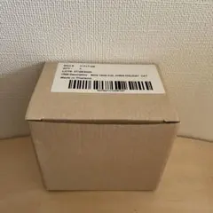 スターバックス マグカップ 2020年 台湾限定 クリスマスコレクション