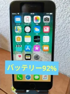 iPhone 16GB 本体 バッテリー92% sim au