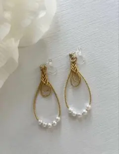 Item thumbnail for item 941f4c66-e9ee-4c83-a4a6-64560b6b6615