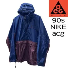 90s 1995 ACG ナイキ ナイロン プルオーバー アノラックパーカー
